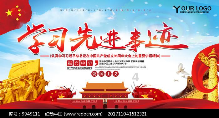 银行的支行可不可以激活借记卡?知识星球平台-专业知识分享与交流社区