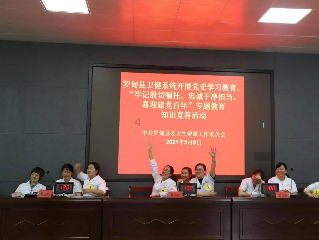 虫虫助手下载