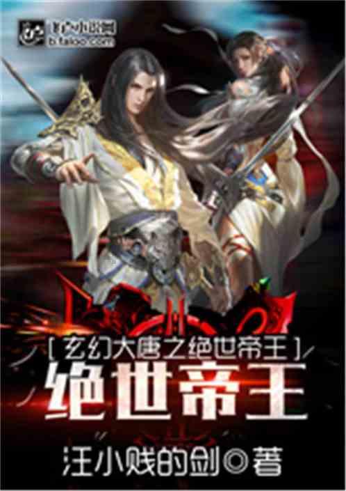 2021-2022年的乌东事件会对足球造成影响吗？